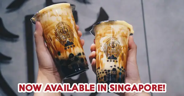 Tiger Sugar Review: OG Brown Sugar Fresh Milk from Taiwan Opens At City Hall