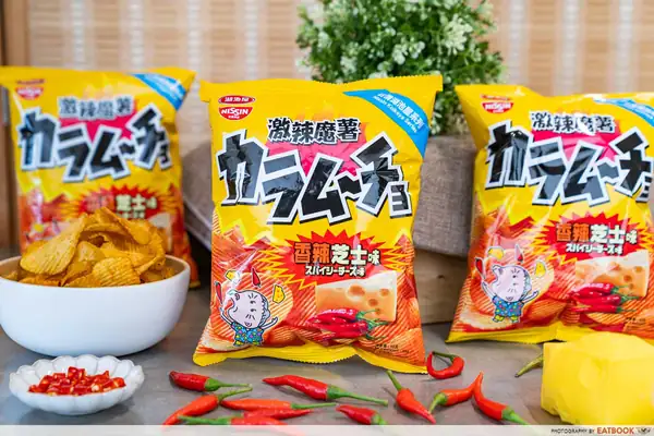Karamucho: Japan's No. 1 Spicy Snack Has New Cheese Flavour In SG