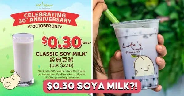 Mr Bean Has $0.30 Soya Milk And $1.50 Pancakes On 8 Oct
