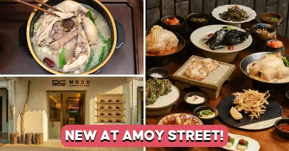 MODU inaugura un nuevo restaurante en el distrito financiero con 12 sabores de samgyetang