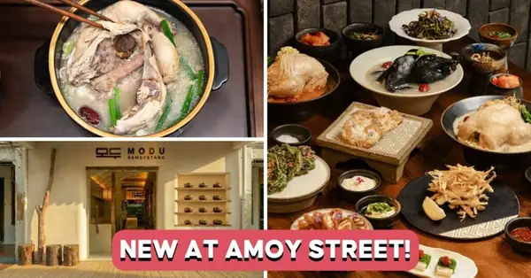 MODU Opens New CBD Restaurant With 12 Samgyetang Flavours