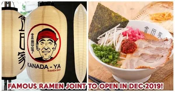 Kanada-Ya: El famoso restaurante de ramen de Japón abrirá sus puertas en el barrio de Paya Lebar este diciembre de 2019