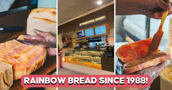Jie Bakery Is Now Open In City Square Mall