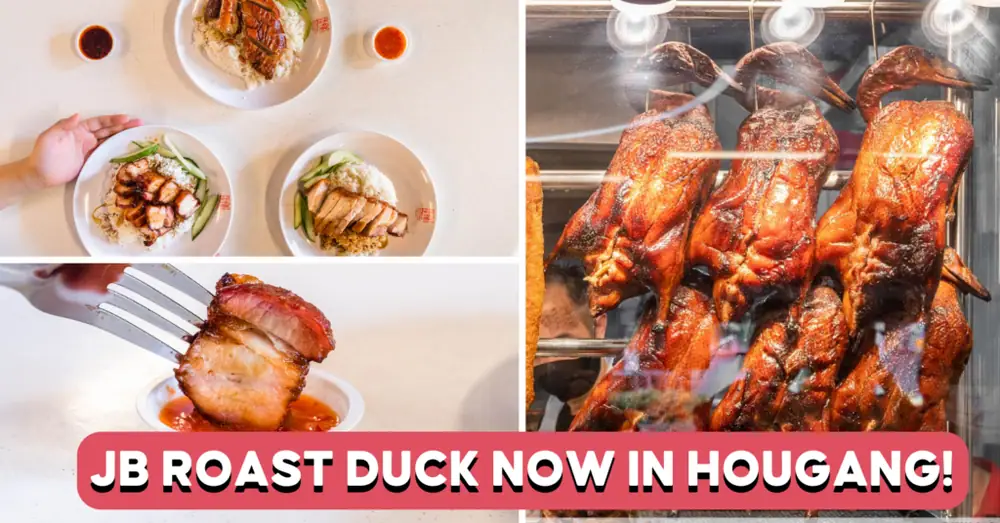 Meng Meng Roasted Duck Opens Second Outlet in Hougang
