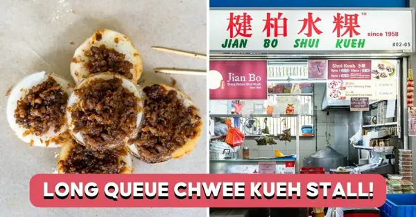 Jian Bo Shui Kueh: Famous Michelin-Approved Chwee Kueh Stall Open Since 1958