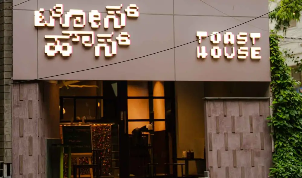 Toast House Opens in Bengaluru’s Indiranagar With Bread-Focused Menu