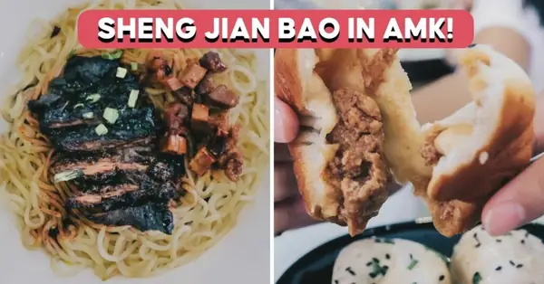 Shanghai Renjia Review: Sheng Jian Bao And Shallot Pork Chop Noodles At A Neighbourhood Restaurant