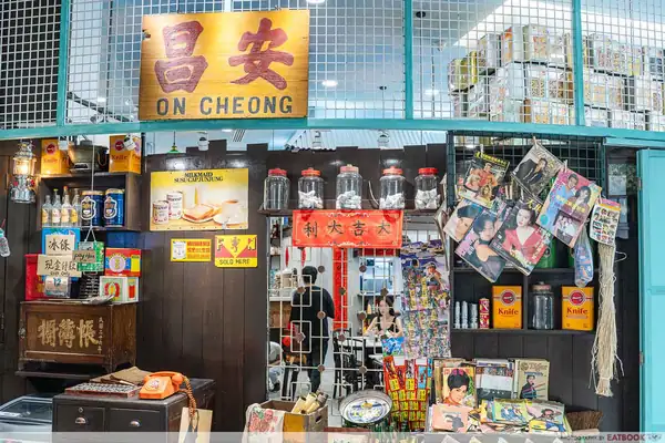 Popular KL Coffee Brand Choon Kee Pops Up At Great Nanyang Heritage Cafe Somerset