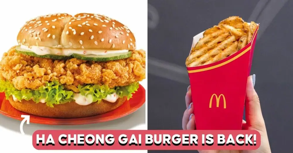 McDonald's Brings Back Ha Cheong Gai Chicken Burger For National Day