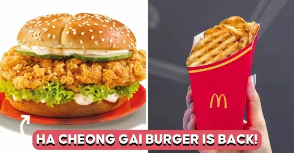 McDonald's Brings Back Ha Cheong Gai Chicken Burger For National Day