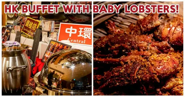 Limited-Time Hong Kong Delights Buffet Features Free-Flow Baby Lobsters And More At AquaMarine