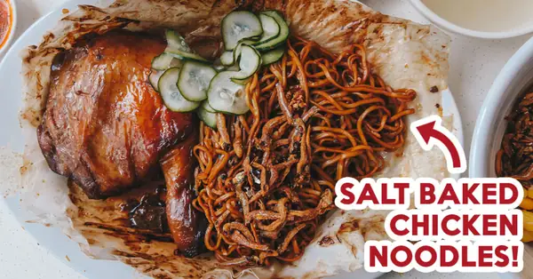 Sing HK Cafe Review: Hong Kong-styled Salt Baked Chicken Noodles