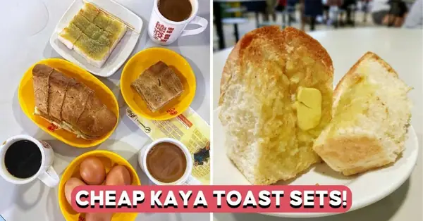 Teck Huat Coffee Roti: $3.80 Kaya Toast Sets And Gao Lattes In AMK, Bedok, Yishun And More