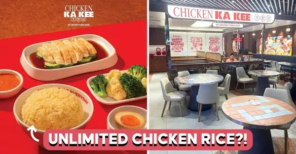Get Free-Flow Chicken Rice At This Hip New Eatery By Boon Tong Kee