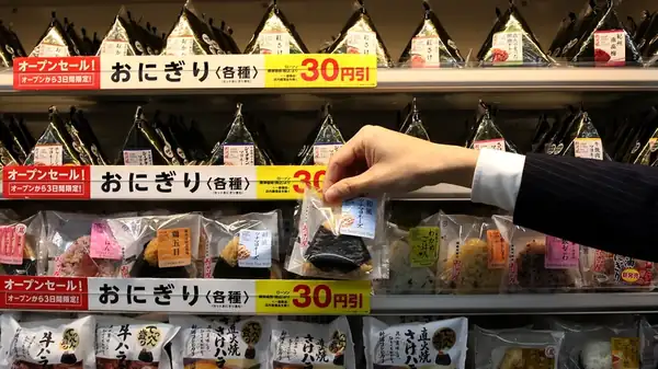 How Japanese Convenience Store Foods Differ From American Ones