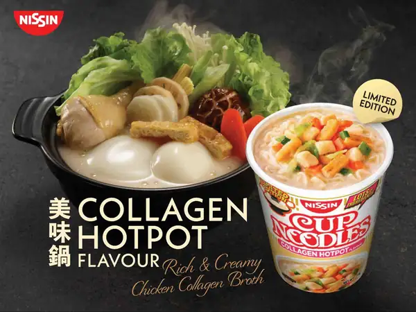 NISSIN Has New Collagen Hotpot Cup Noodles For A Limited Time
