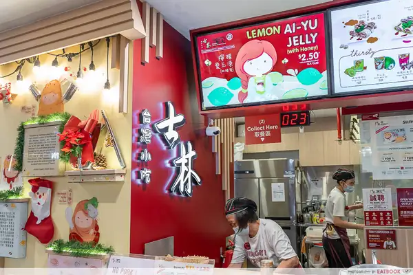 Shihlin Taiwan Street Snacks Has New Super Ultra Spicy Burger