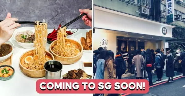 Xiao Hun Mian: La famosa cadena taiwanesa de fideos picantes abrirá sus puertas en Raffles City