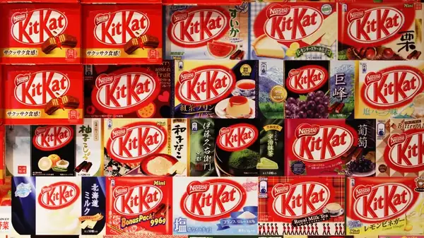 El sabor Kit Kat hecho específicamente para adultos