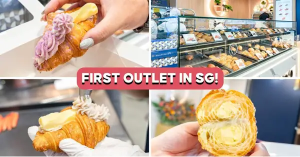 Hazukido: Abre sus puertas en Takashimaya una famosa panadería especializada en croissants