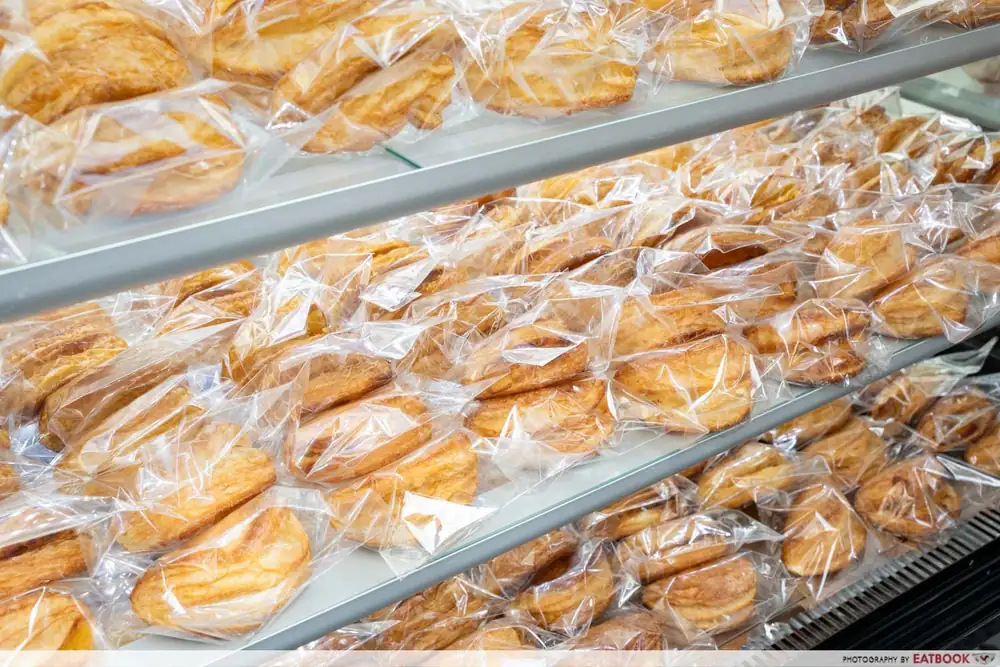 Sagwadang: panadería coreana popular de tarta de manzana en Bugis