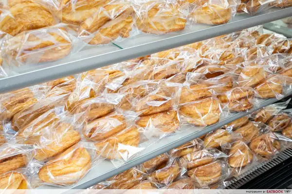 Sagwadang: Popular Korean Apple Pie Bakery In Bugis
