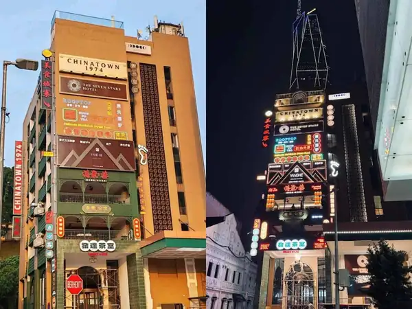 El nuevo centro de estilo de vida de 8 plantas Chinatown 1974 abre sus puertas en Petaling Street, Kuala Lumpur, con opciones de restauración, hotel, bienestar y bar en la azotea