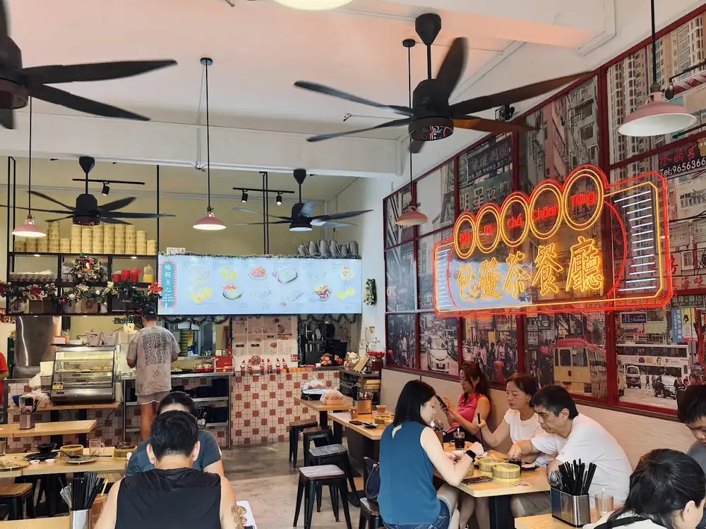 This Retro Cha Chaan Teng Has Handmade Dim Sum From $2