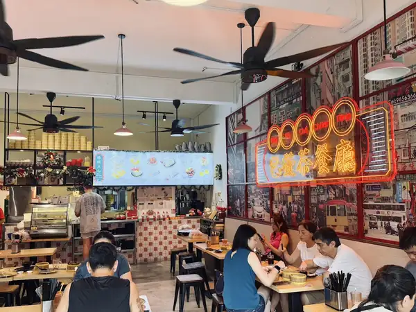This Retro Cha Chaan Teng Has Handmade Dim Sum From $2
