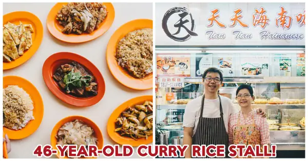 Tian Tian Hainanese Curry Rice Review: Famous Redhill Hawker Stall That Has Been Around Since 1973