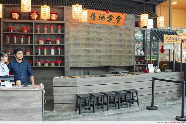 Get TCM-Inspired Ice Cream With Red Date Longan And More At Suntec City