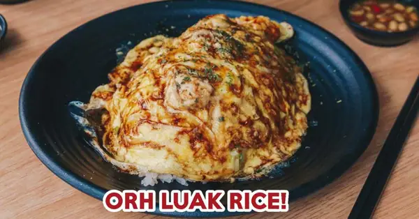 Seafood Pirates Review: $3 Oyster Omelette Rice And Seafood Ramen At Yishun Hawker Centre