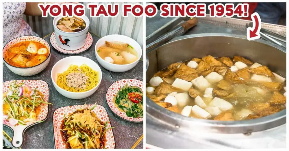 First Koo Kee Restaurant In The North-East, Has Hotplate Yong Tau Foo And HK-Style Fried Beancurd