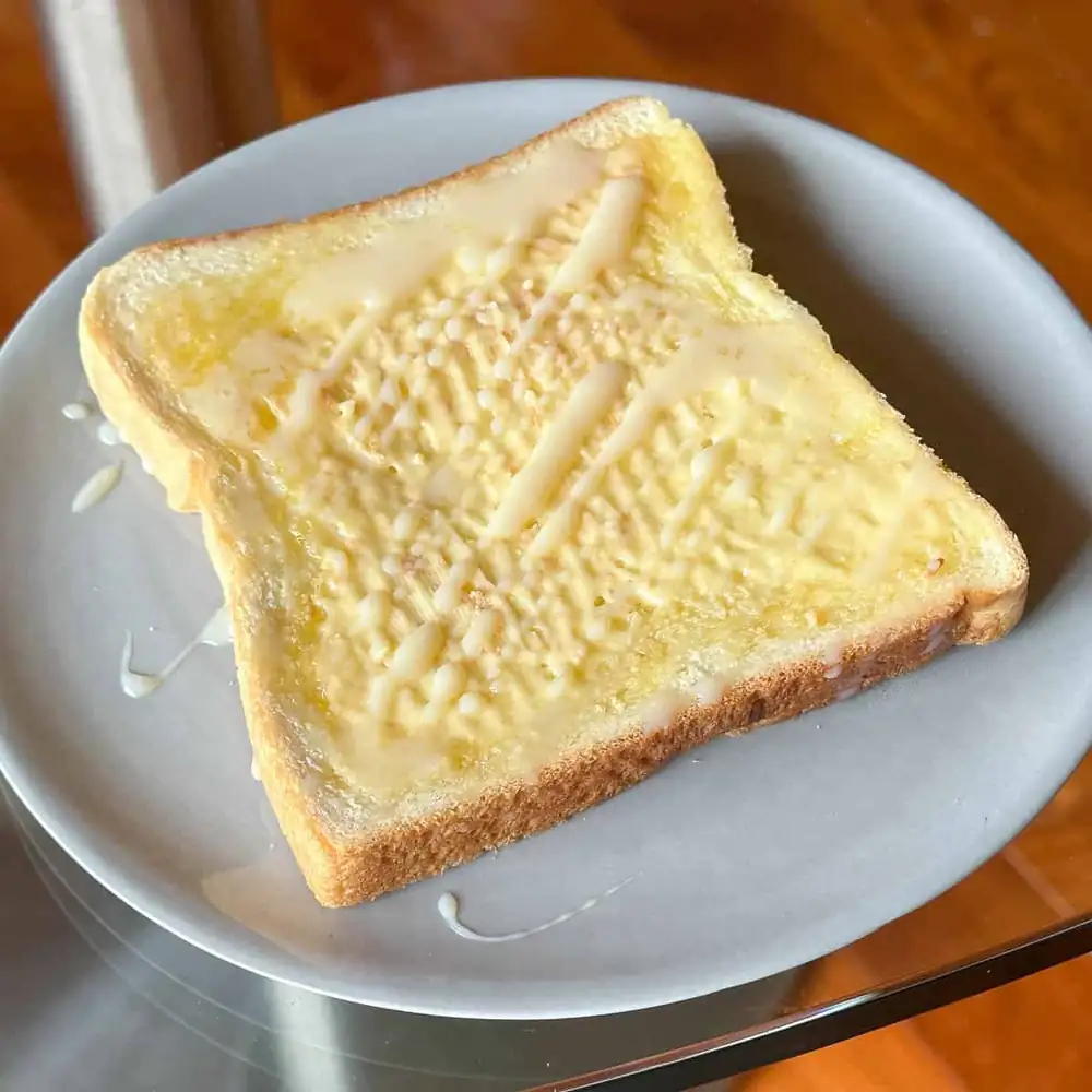 Sweetened Condensed Milk Toast