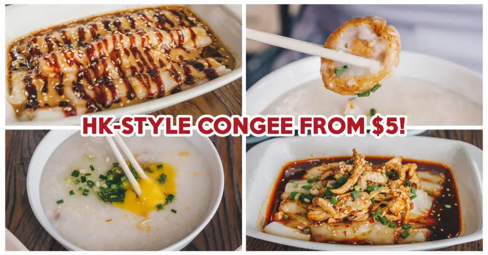 Happy Congee Review: Handmade Mala Chee Cheong Fun And Abalone Congee At Bendemeer