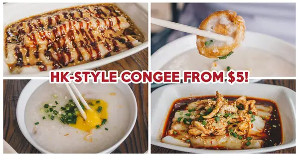 Happy Congee Review: Handmade Mala Chee Cheong Fun And Abalone Congee At Bendemeer