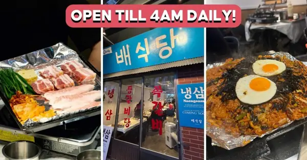 This New K-BBQ Restaurant Serves Jeju Pork In A Reply 1988-Inspired Space