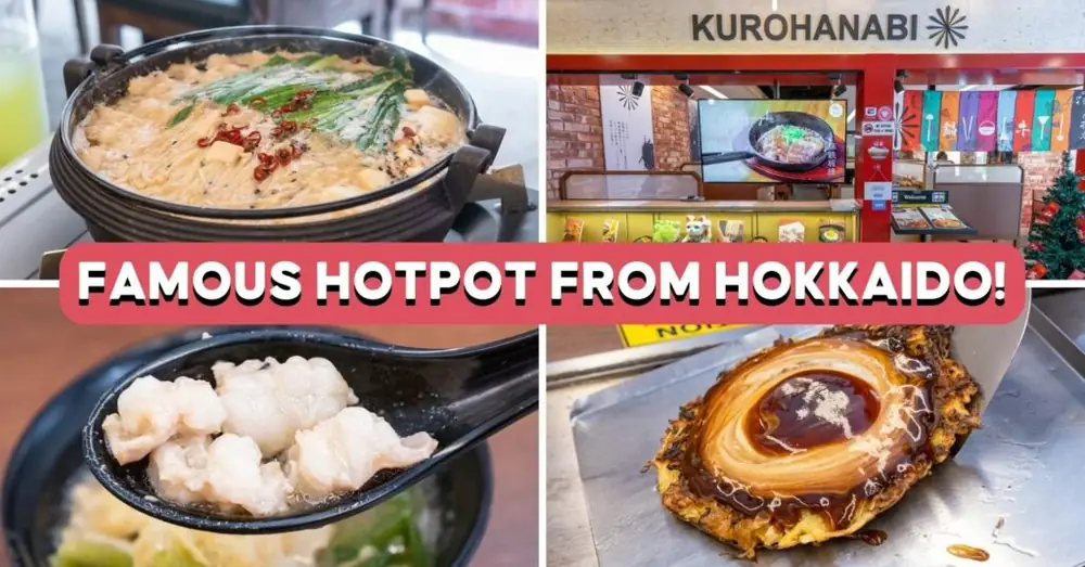 Kurohanabi Review: New Wagyu Innards Hotpot And Okonomiyaki Restaurant In Suntec City