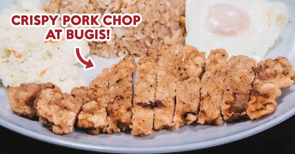 Supreme Pork Chop Rice Review: Din Tai Fung-esque Pork Chop Fried Rice Under $5 At Bugis
