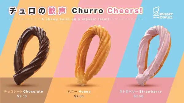 Mister Donut Opens At 313 Somerset