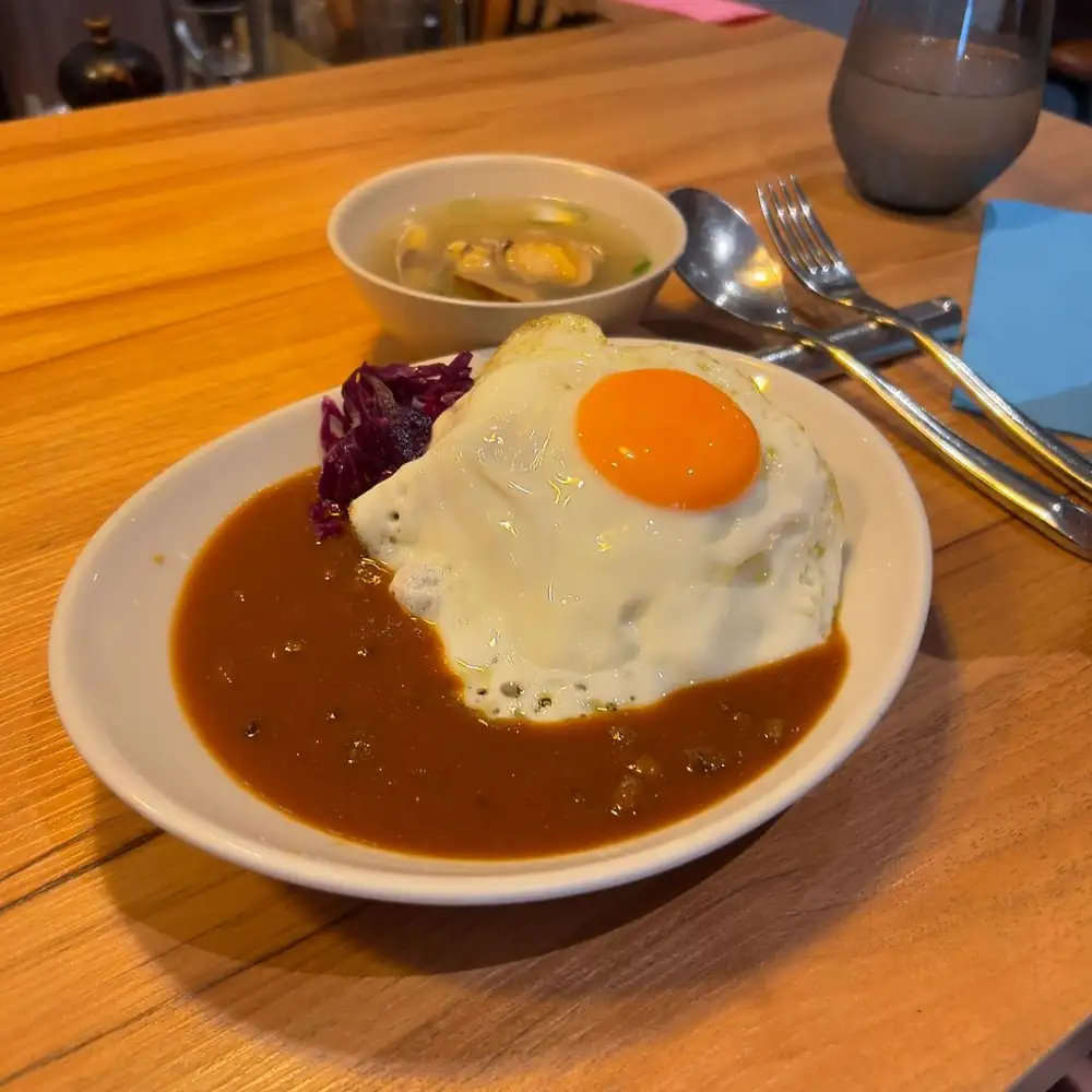 Consigue auténtico curry de Wagyu y mucho más preparado por un chef japonés en Fortune Centre