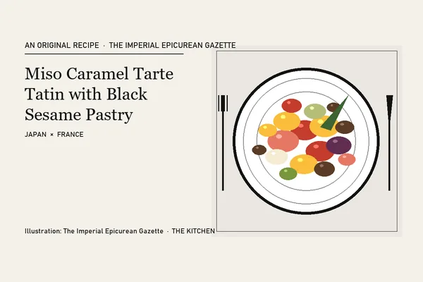 Miso Caramel Tarte Tatin with Black Sesame Pastry