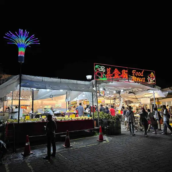 Yishun Food Street: Giant Pasar Malam Till 7 July 2024