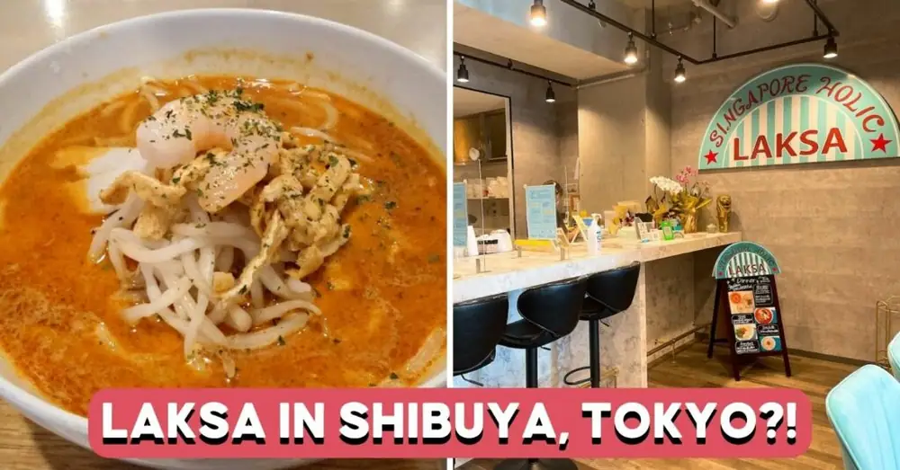 En este restaurante de Tokio podrás disfrutar de auténtico Laksa, arroz con pollo y mucho más