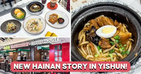 The Hainan Story Is Opening In Northpoint City With Pork Knuckle Mee Tai Mak And Lala Bee Hoon