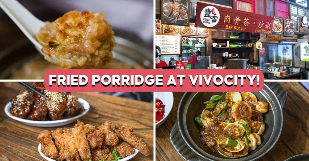 Feng Xiang Bak Kut Teh VivoCity tiene nuevos elementos de menú %
