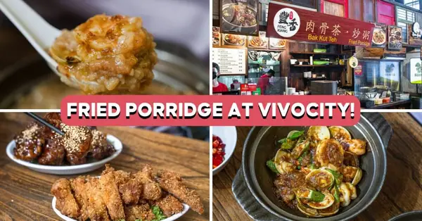 Feng Xiang Bak Kut Teh VivoCity Has New Menu Items %