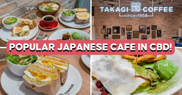 Takagi Coffee: Famous Japanese Cafe Opens In Tanjong Pagar