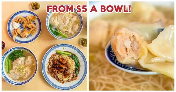 Chef Kin HK Wanton Noodle Review: Ex-Crystal Jade Chef Sells Noodles Made From Duck Eggs