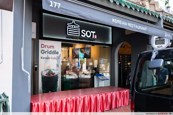 We Tried K-BBQ Cooked On A Traditional Drum Griddle To See If It’s Any Different